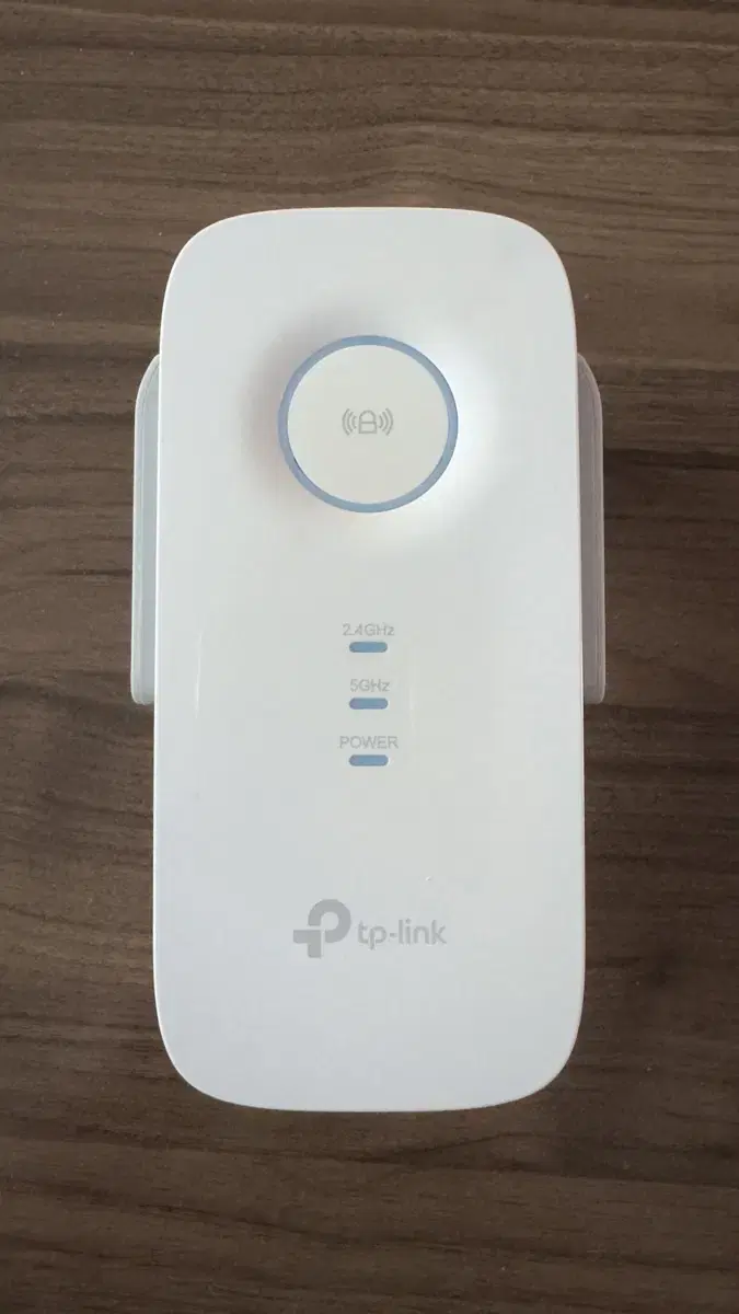 tp-link WiFi 증폭기